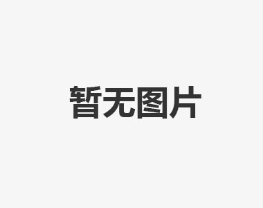KAYDON超薄軸承執行在惡劣的外部空間環境的精確任務