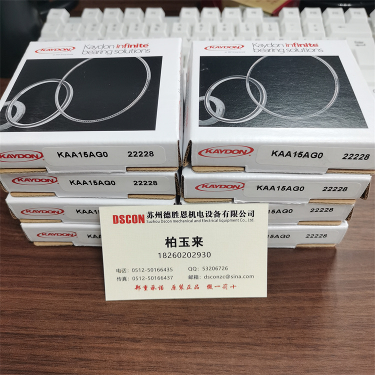 0190-70076 美國KAYDON KA055AR0車載通信設備軸承
