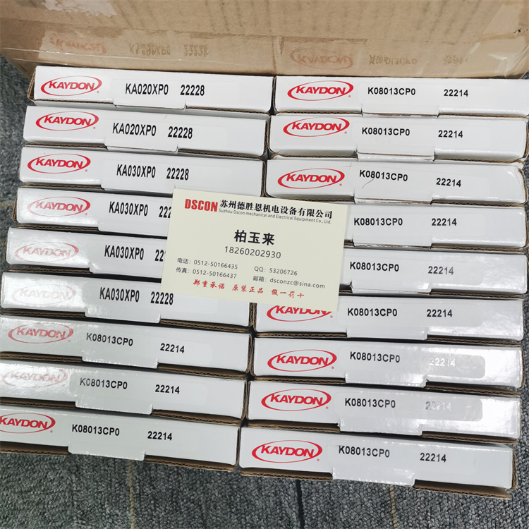 KAYDON 0190-00763 0190-13206切管彎管設備軸承