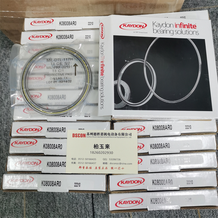 MTO-324T MTO-415 MTO-470 MTO-540T起重機軸承