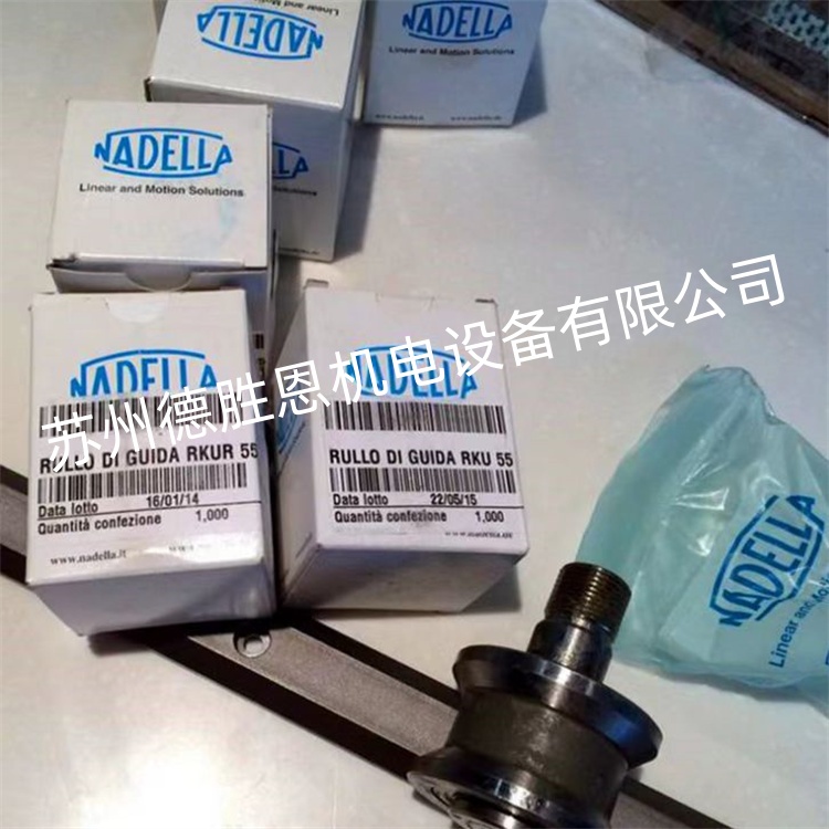 德國NADELLA滾輪軸承 NAB11017S/BI NAB11020S/BI 英國HEPCO軸承