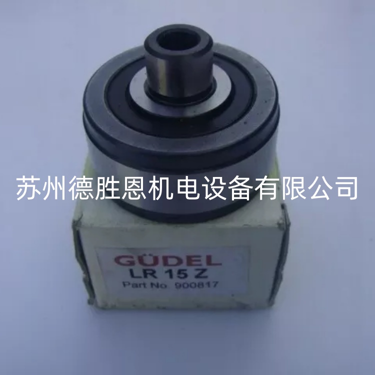 FR25 900725 瑞士GUDEL偏心滾輪軸承 FR25R 900728 凸輪從動(dòng)件軸承